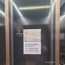 호텔 에이치 이미지