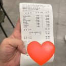 요기오면돼지