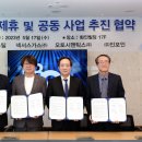 화인빌딩 이미지