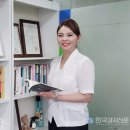 베이직솔루션