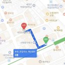 상상아트홀 | 웃음과 감동을 모두 담은 뮤지컬 대전 실내데이트 추천 상상아트홀 그대와 영원히 솔직후기