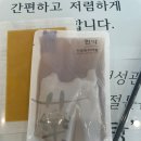 영롱한의원 네이버블로그