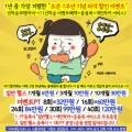 대야점 기아오토큐 이미지