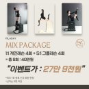 필라데이 - 성북구 북악산로 852 | 필라데이
