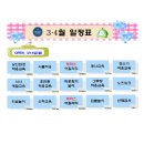 도그유토피아 더펜트 이미지