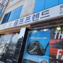 임팩트랩 | 역대급 손맛과 관용성! 오딧세이 스트로크 랩 퍼터 시타 후기 및 중고 보상판매 안내