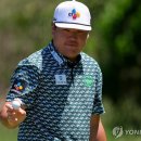 (주)환상투어 이미지