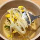 청주 북문로 학천불고기 : 목욕탕을 리모델링한 이색 맛집