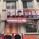 하이담헤어 이미지