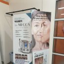 익산뷰티센터