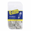 평화세탁소 이미지