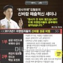 1986 당구장 이미지