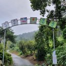 녹천농원 이미지