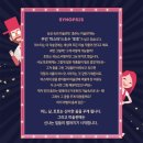 가족발레 춤추는 미술관 네이버블로그