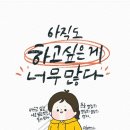락준정신 Daum카페