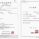 송백농장 이미지