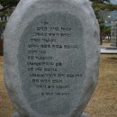 현일고등학교 이미지