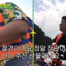 안테룸 서울 이미지