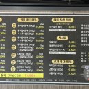 다루군산점 이미지