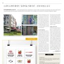 이동점 현대자동차 이미지