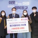 플리마코협동조합 이미지