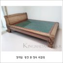 영양칠보석의료기 | 노블레스 퀄리티 상주 문경 옥침대 숯의 효능 여기가 답