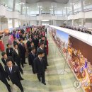 사진전람회 이미지