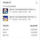 베네핏의원 | 벌써 쥔장의 일주일 쓰는 날