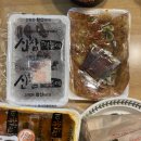 신참떡볶이 부산시청점 | [부산시청맛집] 로제떡볶이맛집! 제 인생 떡볶이집으로 등극한_신참 떡볶이💛/ 배민1 이용