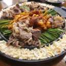 남포동직화쭈꾸미 법원점 이미지