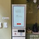주식회사 넘버원포스 이미지