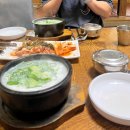 진국해장국과 북어국 | [우이동] 찐한 국물의 1++ 한우 설렁탕 백곰집