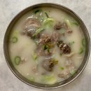 백암축사 이미지