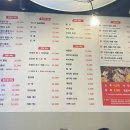 미스터오징어아산 이미지