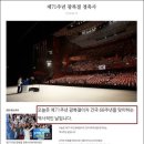 임병도