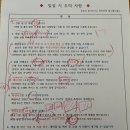 연리지펜션쉼카페