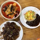 (주)시화정비센터 | 성곡동맛집 추천, 시화공단 짜장면 맛집은 무조건 여기! &lt;명성각중화요리&gt;