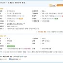 (유)청정개발 이미지