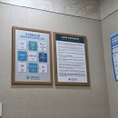 아산중앙내과의원 | [위례아산내과] 위례 건강검진 내과 당일 수면 위내시경 후기(내시경 비용)