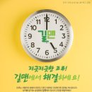 길비뇨기과의원 이미지