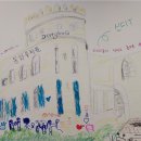 행복가득동화유치원 이미지