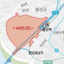 용산-96 이미지