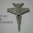 에이스코퍼레이션 이미지