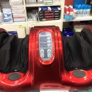 편한의료기 이미지