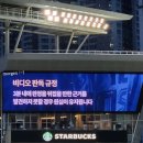 단디상회