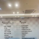 이광수신경과의원