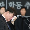 경찰, &#39;제주항공 참사&#39; 악성글 14명 검거…20·30이 절반 (남자가 13명) 이미지