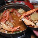 금포나루 원조돌게탕 이미지