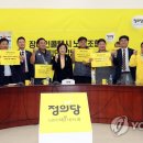 서울택시노동조합 이미지