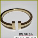 크롬하츠 포에버링 14k와 18k 가격, 제작, 구매 후기에 대한 디자인 비교